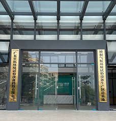 優(yōu)秀的生產(chǎn)能力，能夠快速高低溫試驗(yàn)箱,生產(chǎn)冷熱沖擊試驗(yàn)箱,快速溫變箱