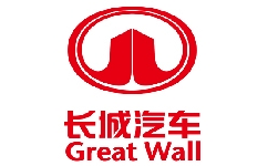 長(zhǎng)城汽車