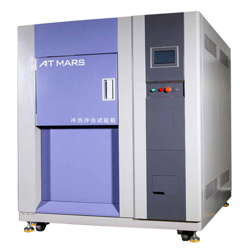 【冷熱沖擊試驗箱】冷熱沖擊試驗箱應(yīng)用范圍是哪些(圖1) 【冷熱沖擊試驗箱】冷熱沖擊試驗箱應(yīng)用范圍是哪些(圖1)
