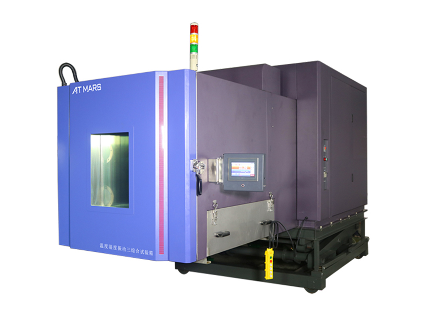 15904775948610.jpg 溫濕度振動三綜合試驗箱 1000L.jpg