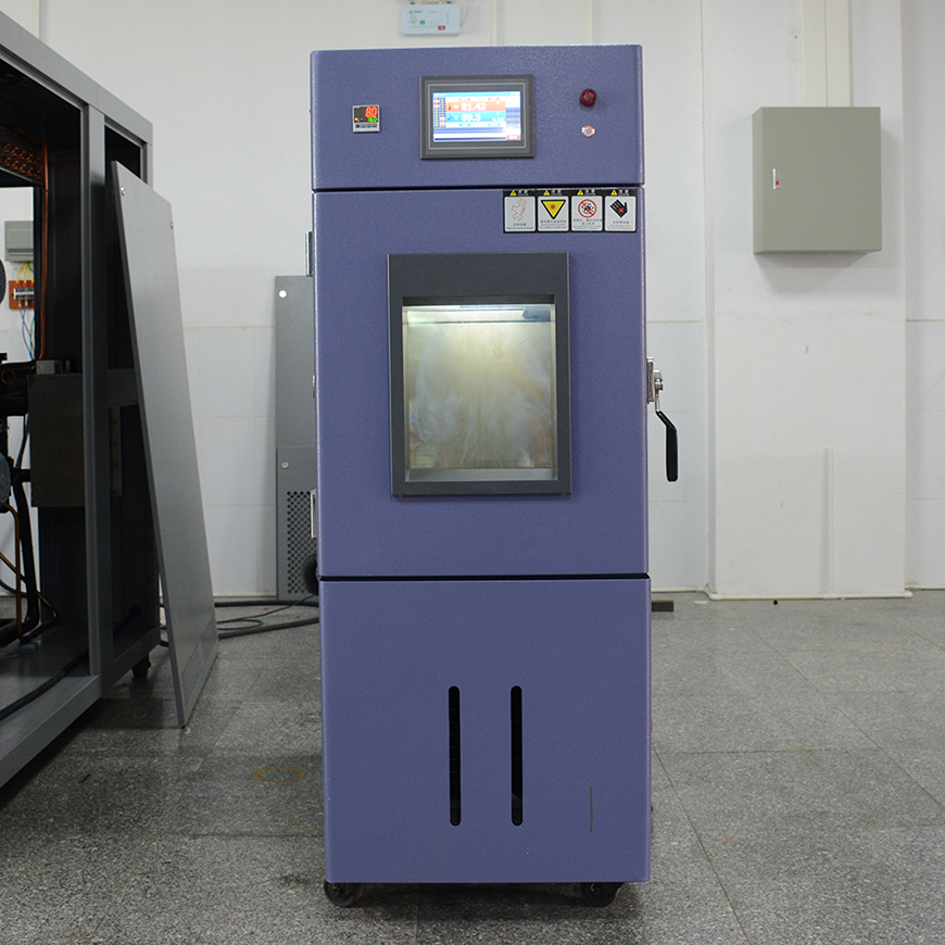 15931516854841.jpg 星拓高低溫試驗箱AT-80實拍圖一.jpg