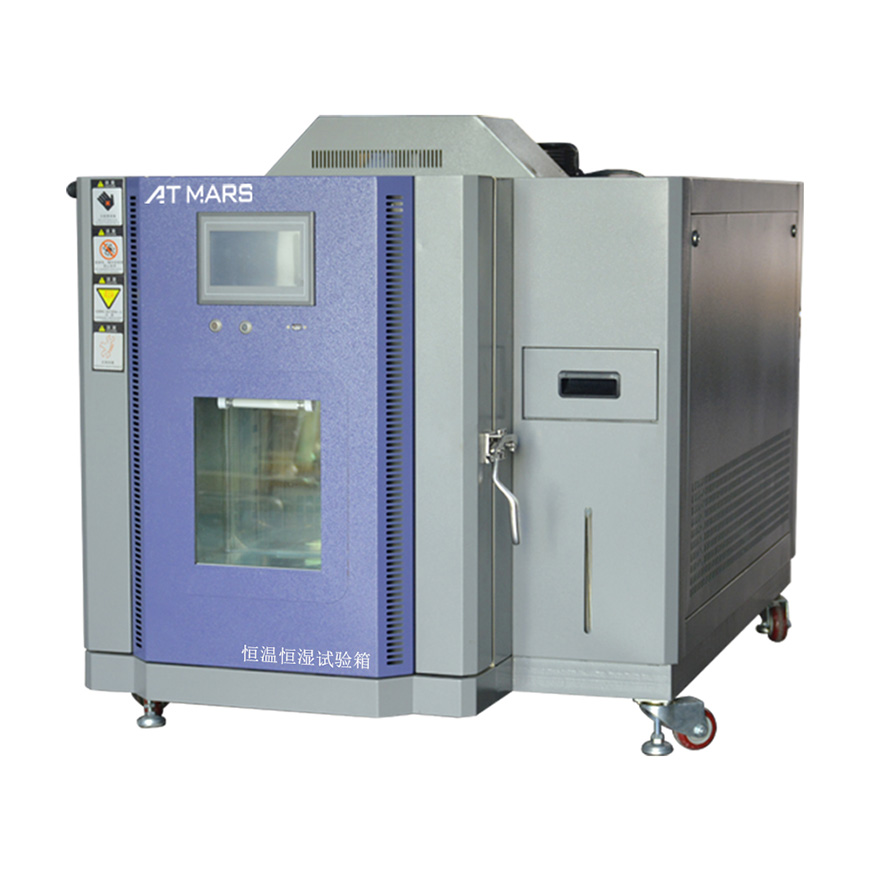 15946258521882.jpg 星拓高低溫試驗箱AT-150.jpg