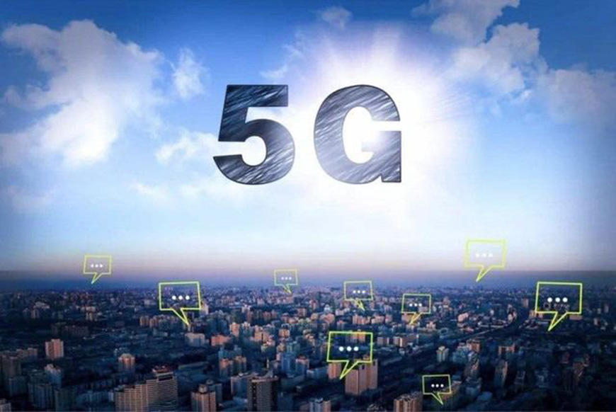 5G消息白皮書發布：便捷式消息交互時代來臨！(圖4)