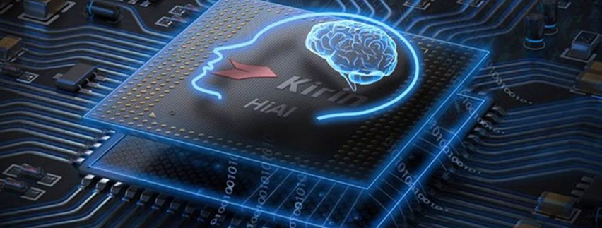 15910006036041.jpg 海思麒麟芯片-星拓行業(yè)資訊.jpg