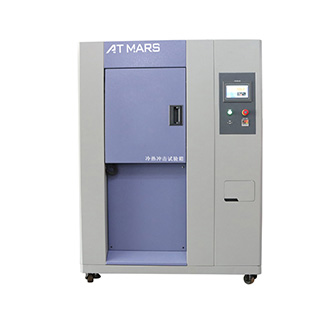 機械設備環(huán)境試驗的目的與意義(圖4) 機械設備環(huán)境試驗的目的與意義(圖4)