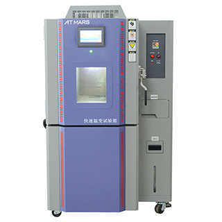 機械設備環(huán)境試驗的目的與意義(圖5) 機械設備環(huán)境試驗的目的與意義(圖5)