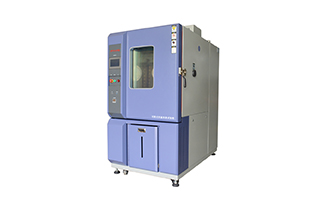 【高低溫試驗箱】高低溫試驗箱溫度偏差指標(biāo)(圖1)