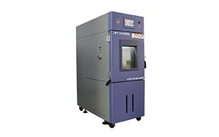 【恒溫恒濕試驗(yàn)箱】恒溫恒濕試驗(yàn)箱的故障解決方法(圖1) 【恒溫恒濕試驗(yàn)箱】恒溫恒濕試驗(yàn)箱的故障解決方法(圖1)