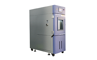 【恒溫恒濕試驗(yàn)箱】恒溫恒濕試驗(yàn)箱安裝對(duì)場(chǎng)地的要求(圖1) 【恒溫恒濕試驗(yàn)箱】恒溫恒濕試驗(yàn)箱安裝對(duì)場(chǎng)地的要求(圖1)