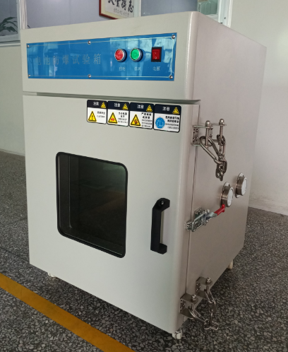 電池防爆試驗箱AT-B030技術(shù)規(guī)格書(圖1)