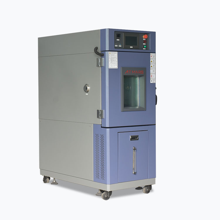 高低溫移機(jī)注意事項(xiàng)(圖1) 高低溫移機(jī)注意事項(xiàng)(圖1)