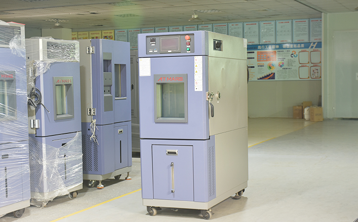 高低溫循環(huán)試驗(yàn)箱低溫達(dá)不到的處理方式(圖1) 高低溫循環(huán)試驗(yàn)箱低溫達(dá)不到的處理方式(圖1)