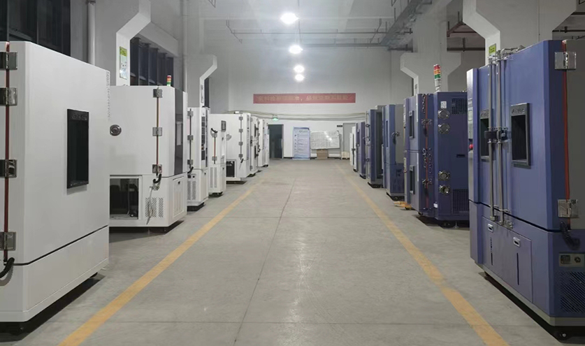 科普|環(huán)試設(shè)備制冷劑的選擇方案(圖1) 科普|環(huán)試設(shè)備制冷劑的選擇方案(圖1)