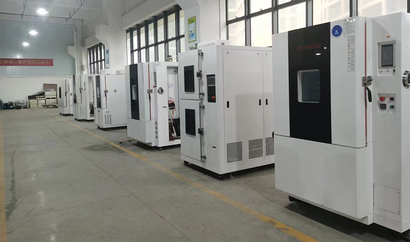 快速溫變試驗箱運(yùn)行方式的選擇(圖1) 快速溫變試驗箱運(yùn)行方式的選擇(圖1)